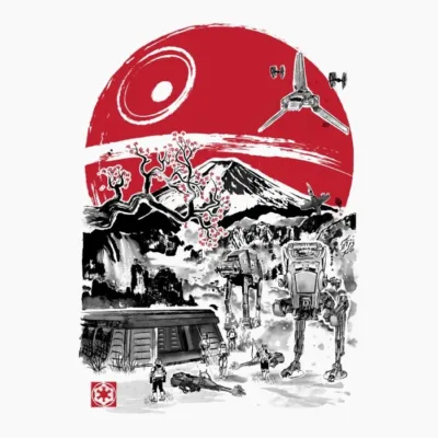 The Empire In Japan