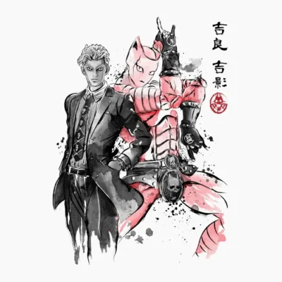Dio Brando