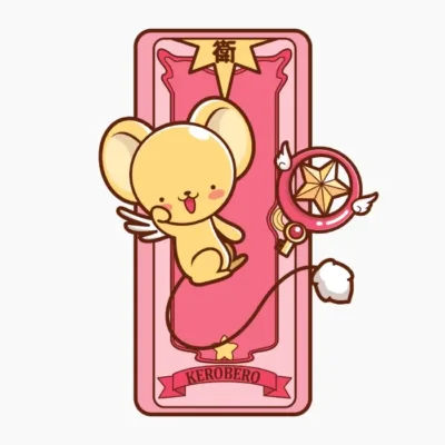 Guardian of first key