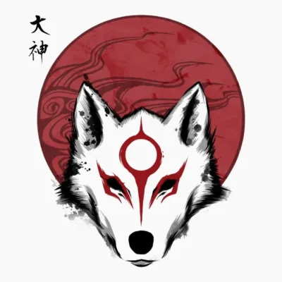 Red Sun God