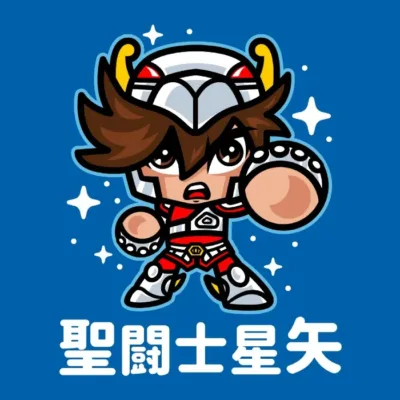 Chibi Pegasus - 02