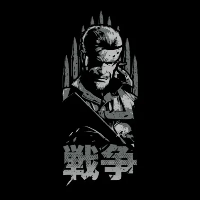 War Bigboss
