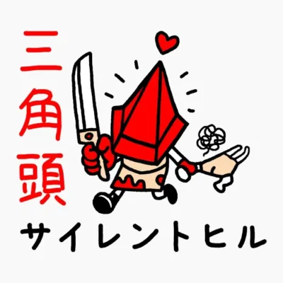 Cute Pyramid 3
