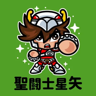 Seiya De Pegaso 04