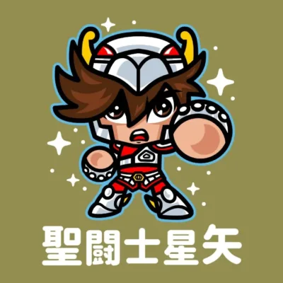 Seiya De Pegaso 02