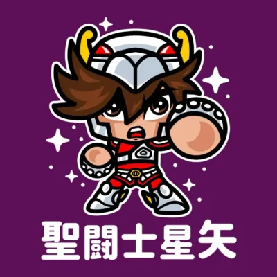 Seiya De Pegaso