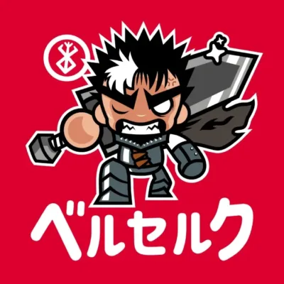 Guts