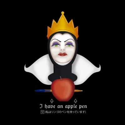 Apple Queen