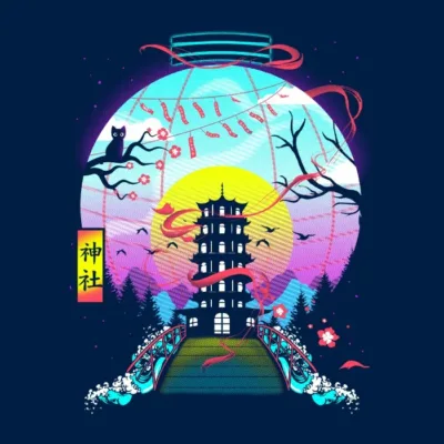 The Shrine Lantern