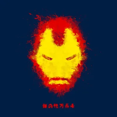 Iron Millionaire