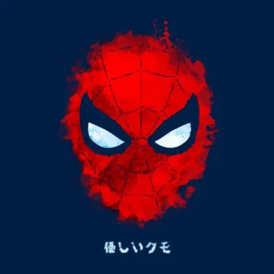 Friendly Spider