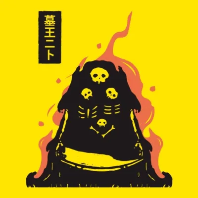The First of the Dead