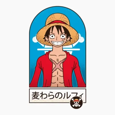 Pirate King
