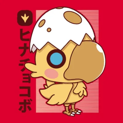 Little Chocobo
