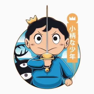 Bojji & Kage