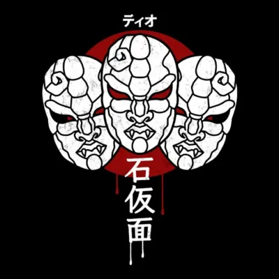 Vampire Mask Japanese Style