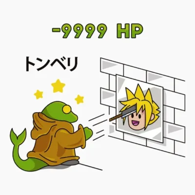 Tonberry Training