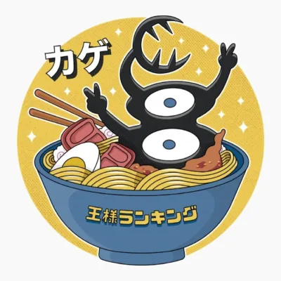 Kage Ramen