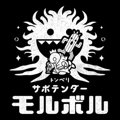 Fantasy Top Enemies