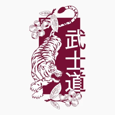 Tiger Plants