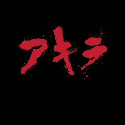 Akira