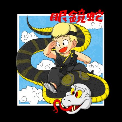 Flying Cobra