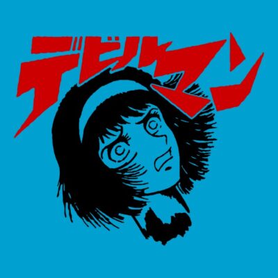 Miki is Dead 6