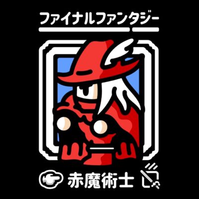 Light Warrior Red