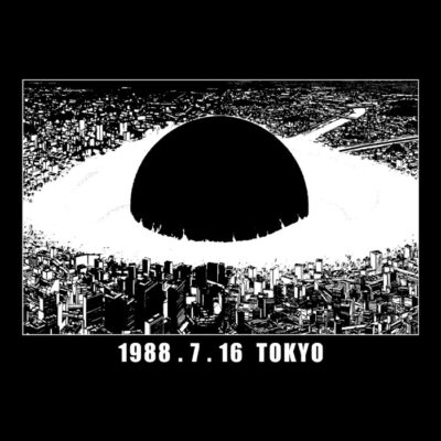 1988 Akira Black