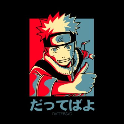 Datebayo