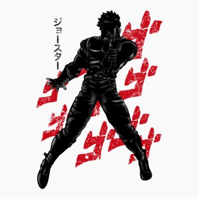 Crimson Joseph