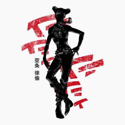 Crimson Jolyne Cujoh