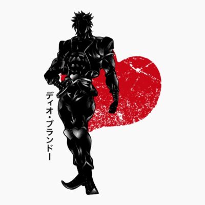 Crimson Dio