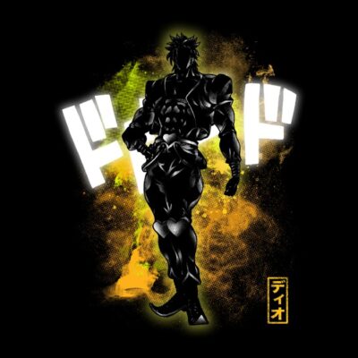 Cosmic Dio