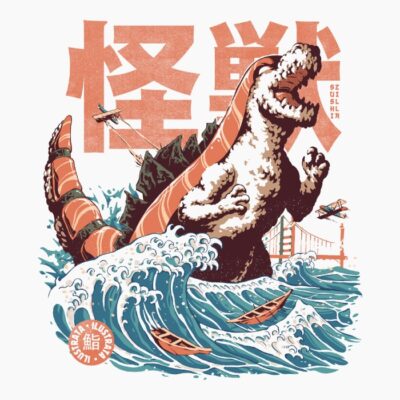Sushizilla