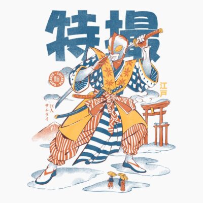 Tokusatsu Samurai Edo - Cream or White