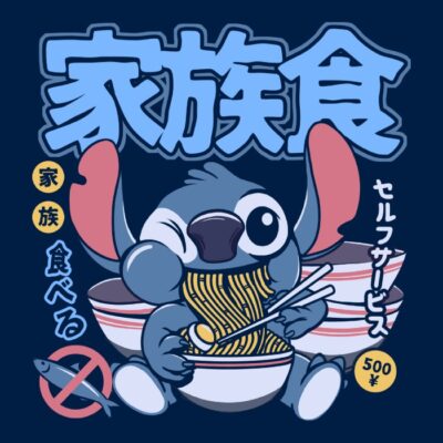 Ramen 626 - Navy