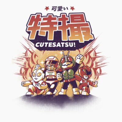 Cutezatsu - cream