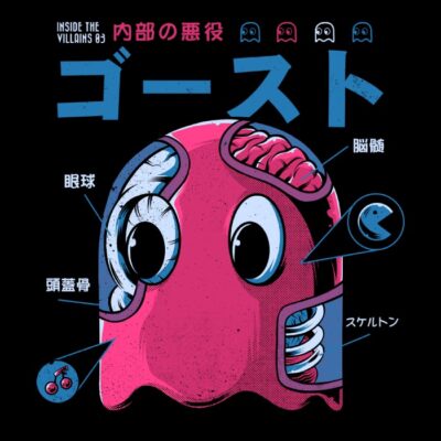 8-bit Ghostzilla - Black