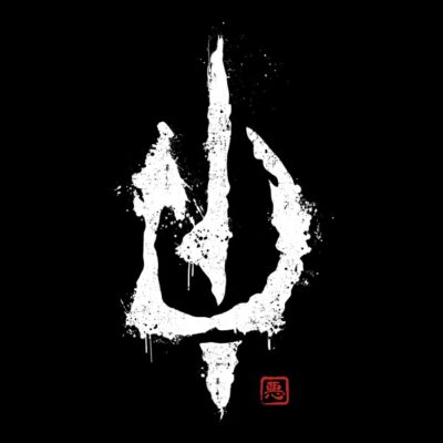 Evils signature sauron