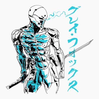 Gray Cyborg