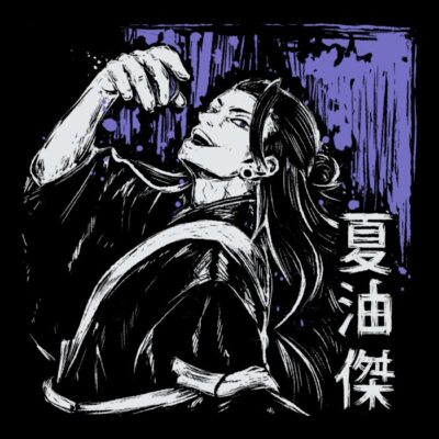 Suguru Geto Villano