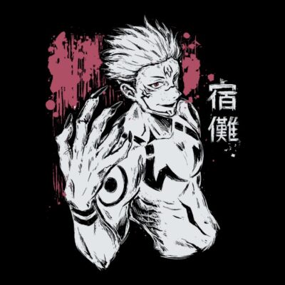 Ryomen sukuna maldición