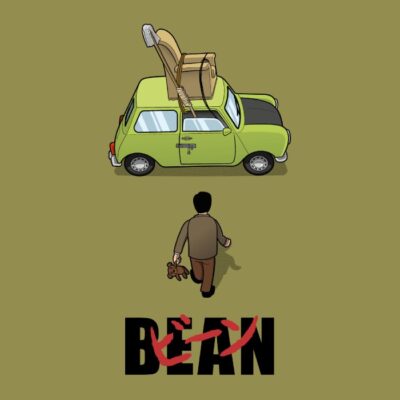 Akira Bean