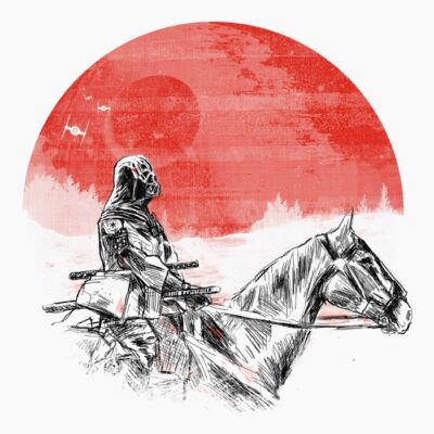 Lost samurai