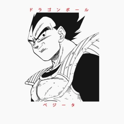 Prince Vegeta