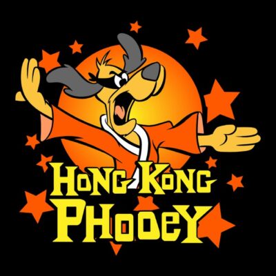 Phooey copia