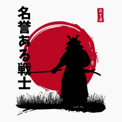 HonoredWarrior