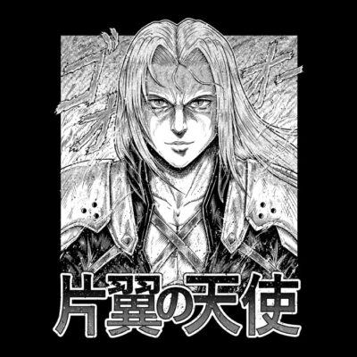 SEPHIROTH MANGA