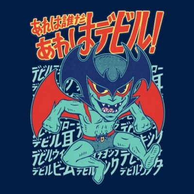 CHIBI DEVILMAN